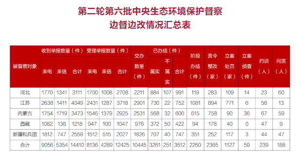 6268a5a068e08.png